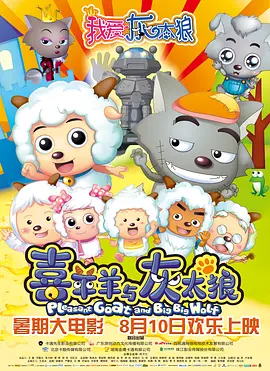 台湾佬娱乐中文22vvvv
